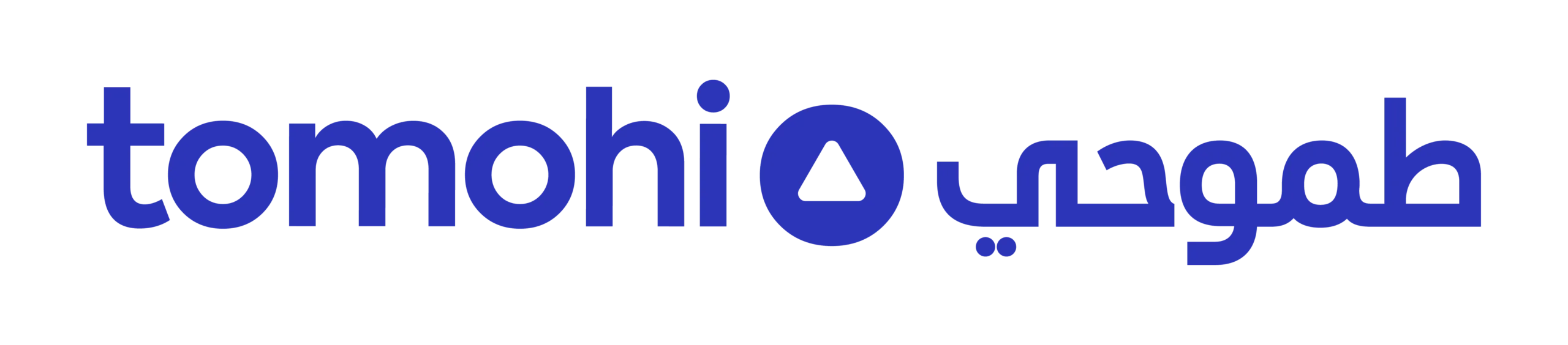 Tomohi E-Learning Platform